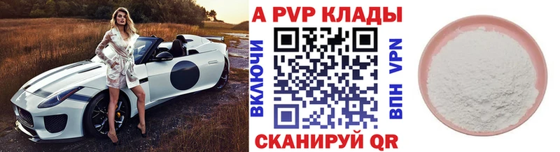 Магазины продажи наркотиков Кущёвская БУТИРАТ  СОЛЬ  Псилоцибиновые грибы  COCAIN  Канабис  MEGA ссылка  Амфетамин 