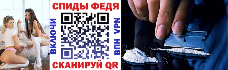 АМФ 97%  Кущёвская 