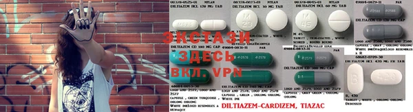 ПСИЛОЦИБИНОВЫЕ ГРИБЫ Баксан
