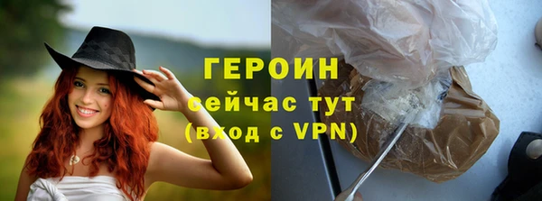 гашик Аркадак