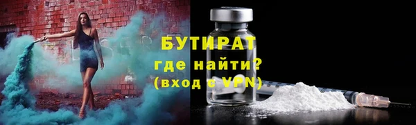 гашик Аркадак