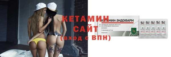 ПСИЛОЦИБИНОВЫЕ ГРИБЫ Баксан