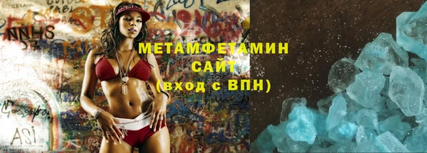 гашик Аркадак