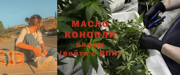ПСИЛОЦИБИНОВЫЕ ГРИБЫ Баксан