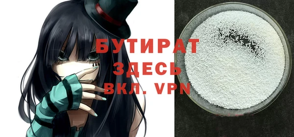 гашик Аркадак