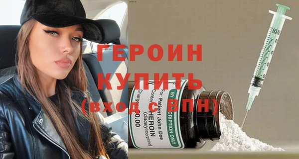 ПСИЛОЦИБИНОВЫЕ ГРИБЫ Баксан