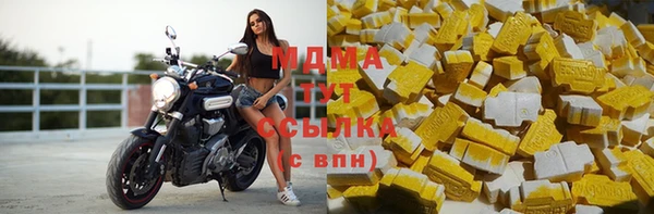 ПСИЛОЦИБИНОВЫЕ ГРИБЫ Баксан