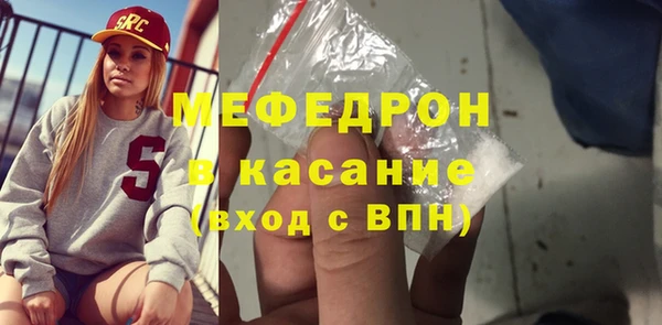 гашик Аркадак