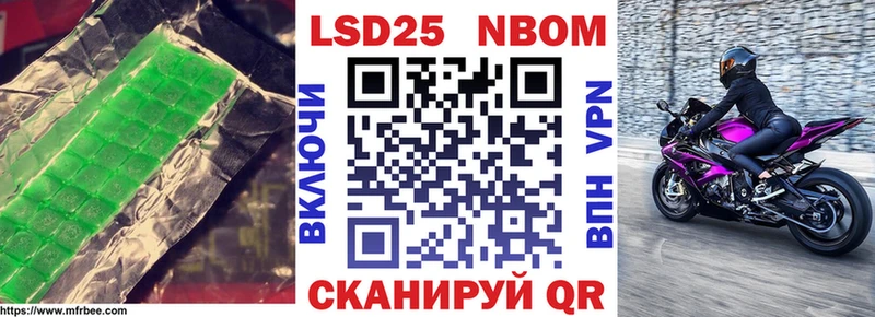 blacksprut сайт  Кущёвская  LSD-25 экстази ecstasy 